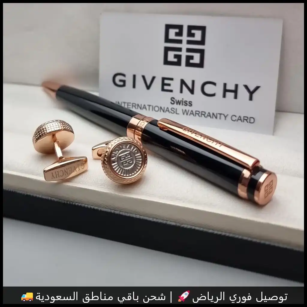 قلم جفنشي اسود ونحاسي مع كبك