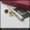 قلم دنهل الرجالي فضي بتفاصيل ذهبي