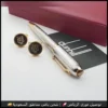 قلم فضي وذهبي دنهل مع كبك قلم فضي وذهبي دنهل مع كبك