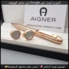 قلم ماركة ايقنر لون روز قولد مع كبك