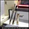قلم مونت بلانك شكسبير فضي مزخرف مع ذهبي