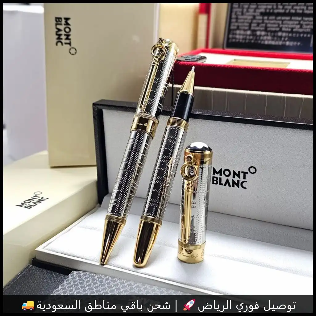 قلم مونت بلانك شكسبير فضي مزخرف مع ذهبي
