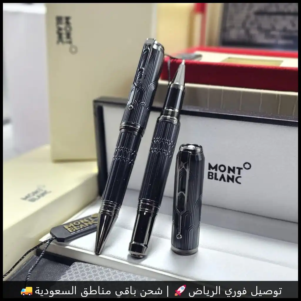 قلم مونت بلانك فيكتور هوقو اسود Victor Hugo