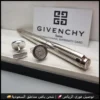 قلم وكبك جيفنشي فضي قلم وكبك جيفنشي فضي