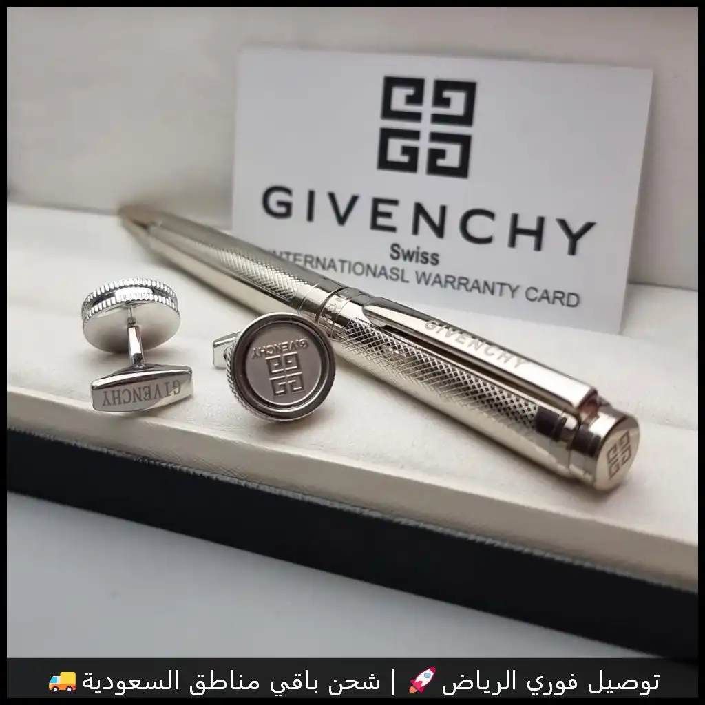 قلم وكبك جيفنشي فضي