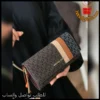 محفظة مايكل كورس بني مع كحلي وبيج
