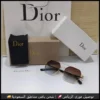 نظارات ديور رجالية بني متدرج (3) نظارات ديور رجالية بني متدرج