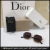 نظارات ديور عدسات بنية رجالية