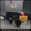 نظارات ريبان رجالي سوداء بالكامل