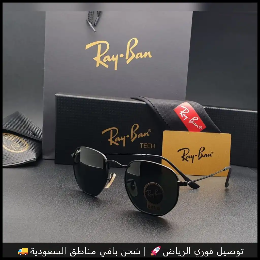 نظارات ريبان رجالي سوداء بالكامل