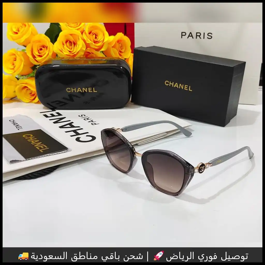 نظارات شانيل نسائي بإطار رمادي وعدسات متدرجة