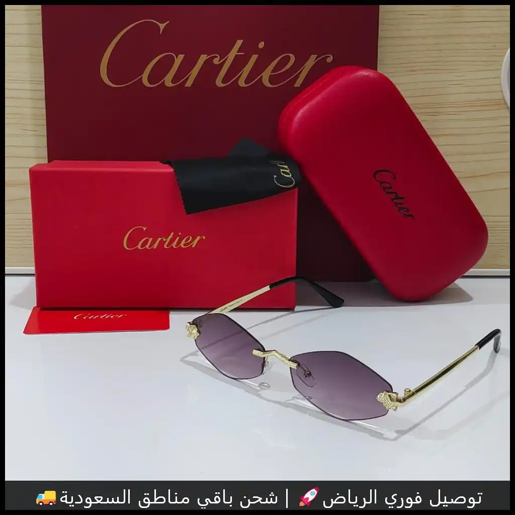 نظارات شمسية كارتييه نسائية بدون إطار