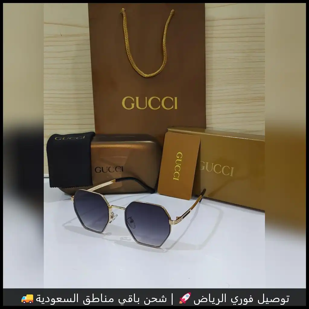 نظارات قوتشي بإطار ذهبي وعدسات متدرجة