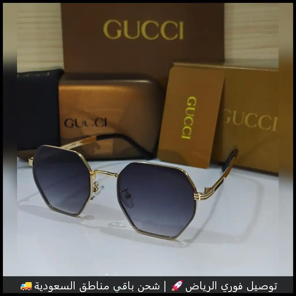 نظارات قوتشي بإطار ذهبي وعدسات متدرجة