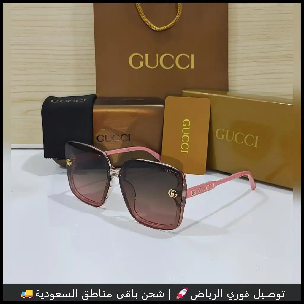 نظارات قوتشي بإطار وردي وعدسات كبيرة