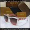 نظارات قوتشي نسائية بإطار وردي