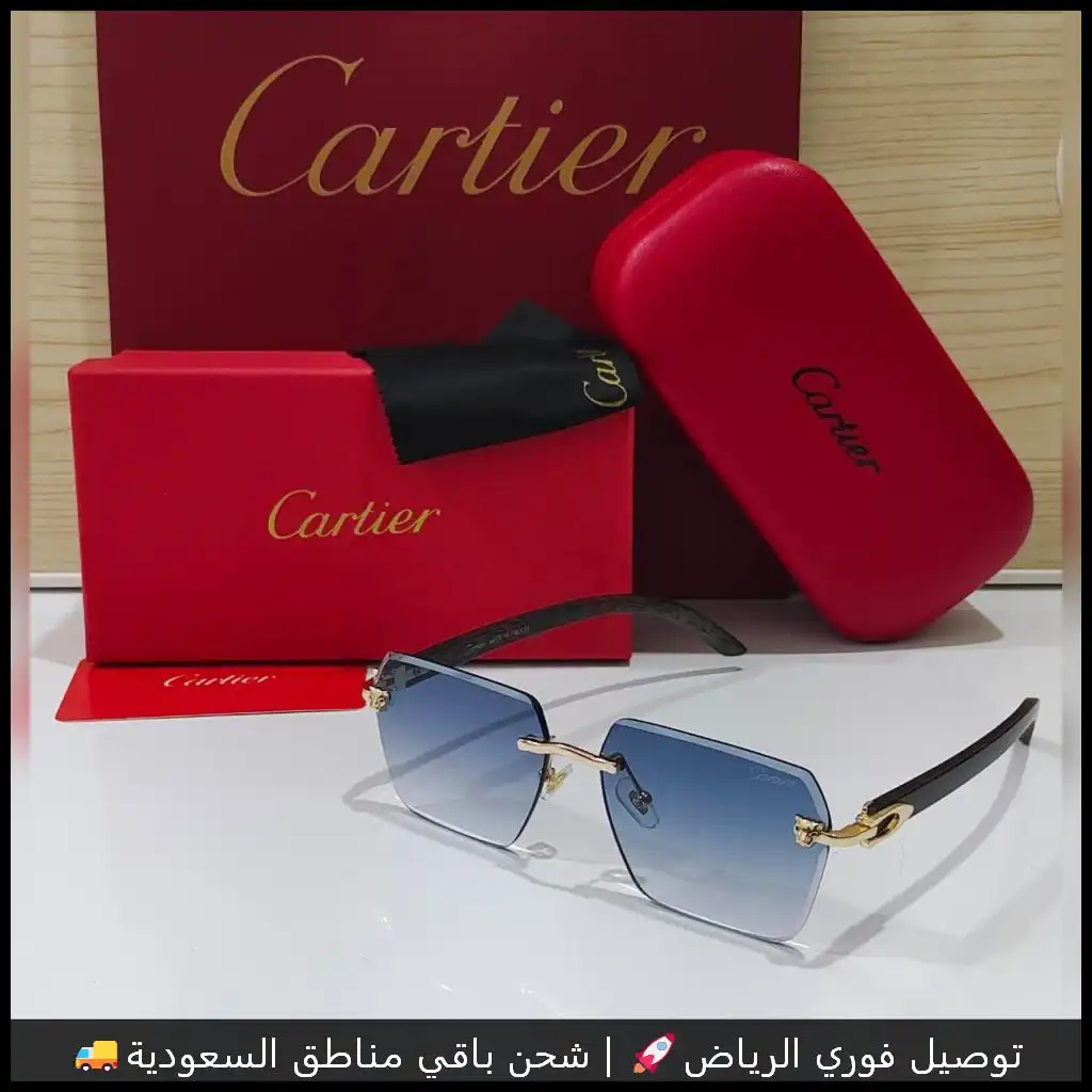 نظارات كارتير بإطار ذهبي وعدسات متدرجة زرقاء