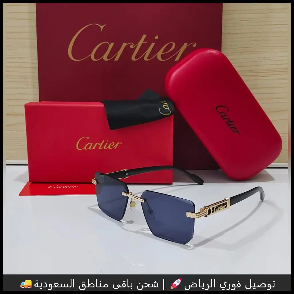 نظارات كارتير بعدسات زرقاء داكنة