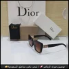 نظارة ديور نسائية بإطار أسود وعدسات بنية