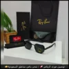 نظارة ريبان رجالية بإطار أسود