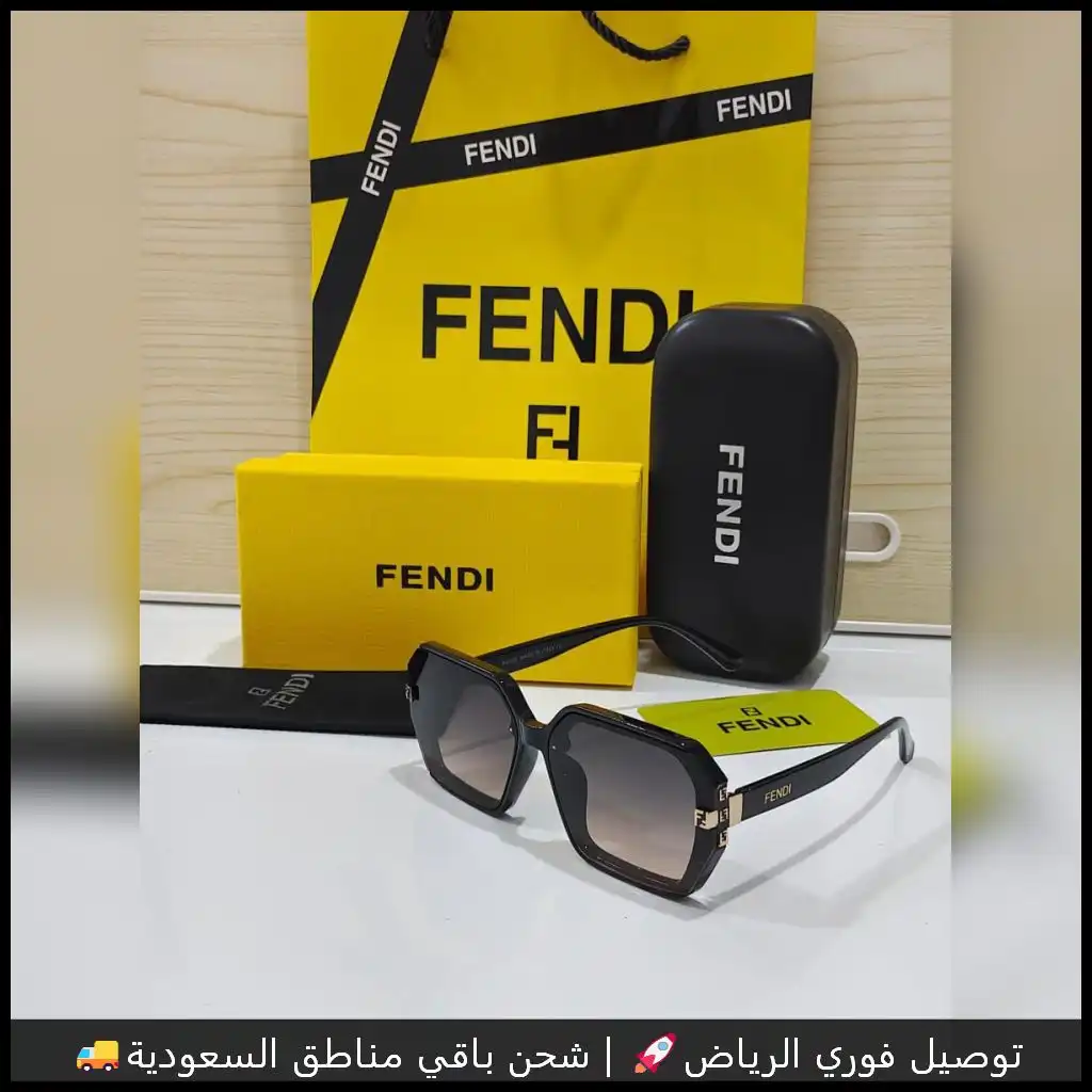 نظارة فندي سوداء عدسات كبيرة نسائية