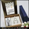 هدية نسائية فخمه ساعة بالاسم حسب الطلب لون فضي