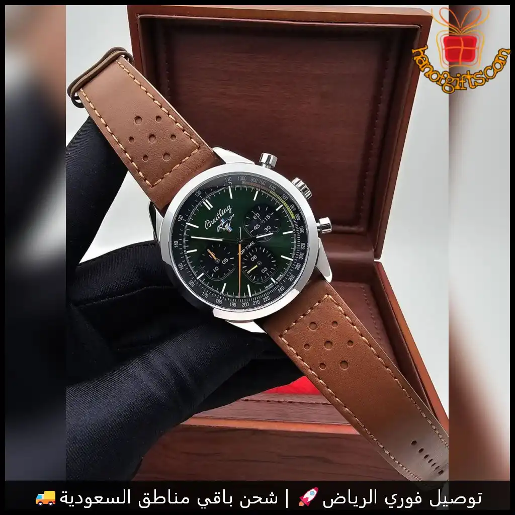ساعة بريتلينغ رجالي مينا اخضر كرونوغراف