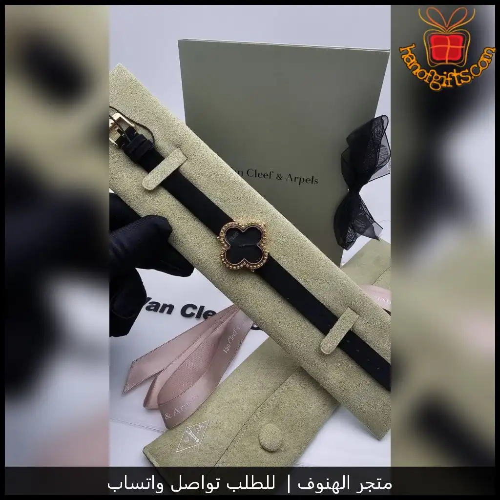 As4 (2) ساعة فان كليف نسائية جلد بفصوص زركون