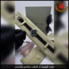 As4 (3) ساعة فان كليف نسائية جلد بفصوص زركون