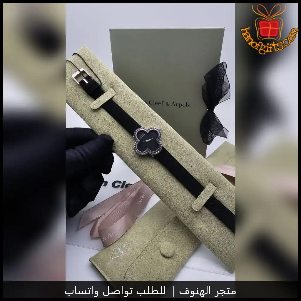 As4 (3) ساعة فان كليف نسائية جلد بفصوص زركون