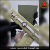 As4 (4) ساعة فان كليف نسائية جلد بفصوص زركون