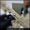 As4 (7) ساعة فان كليف نسائية جلد بفصوص زركون