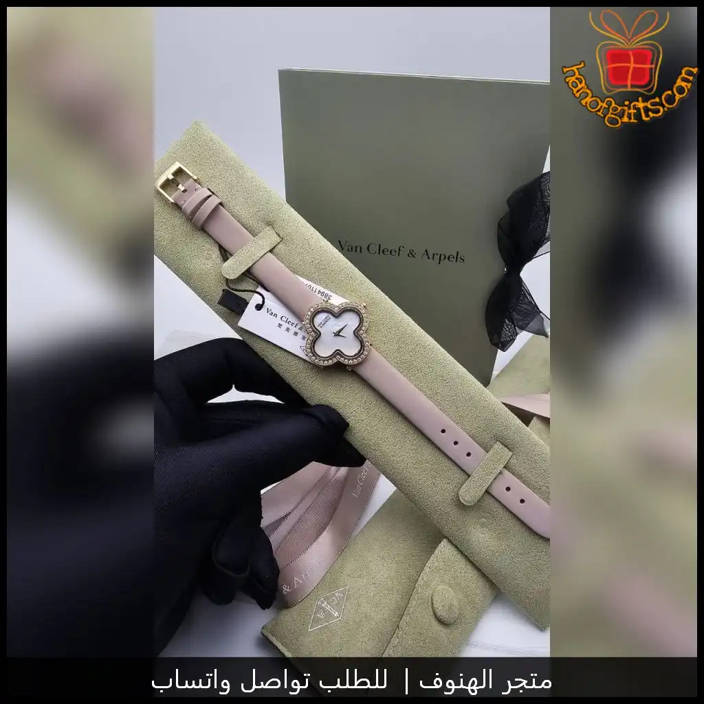 ساعة فان كليف نسائية جلد بفصوص زركون