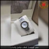 As6 (3) ساعة ليدي دايموند بلقاري بمينا أبيض وسوار مكس