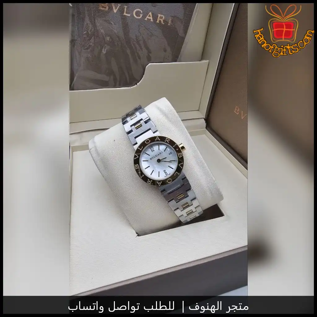 ساعة ليدي دايموند بلقاري بمينا أبيض وسوار مكس