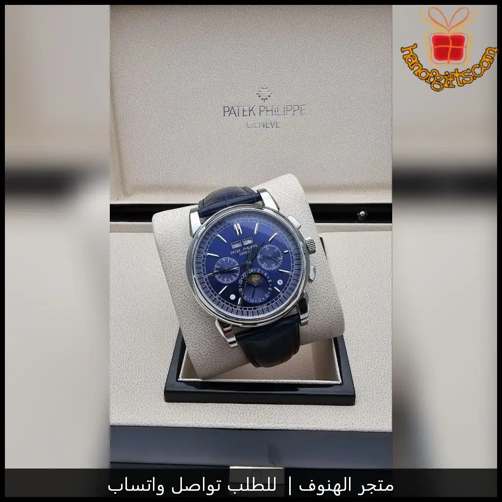 ساعة باتيك فيليب رجالية أوتوماتيك ازرق – Patek Philippe