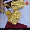 شنط قوتشي ذهبية نسائية درجة اولى