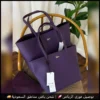 شنطة لاكوست بنفسجي – فخامة عملية كل يوم