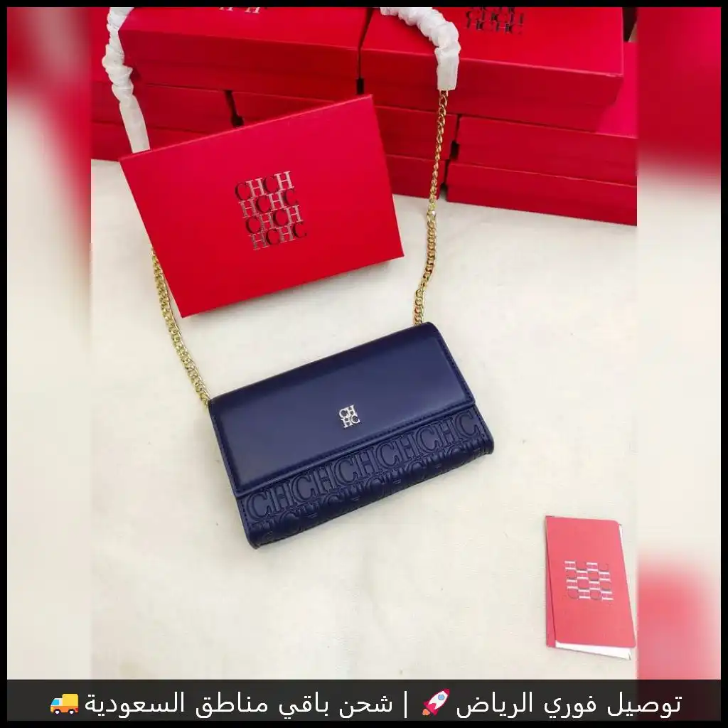 شنطة CH كحلي بنقشة بارزة