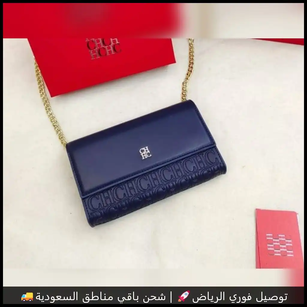 شنطة CH كحلي بنقشة بارزة