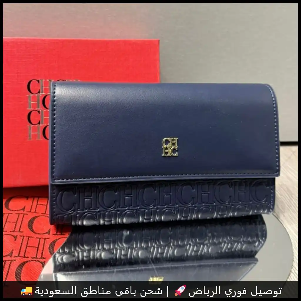 شنطة CH كحلي بنقشة بارزة