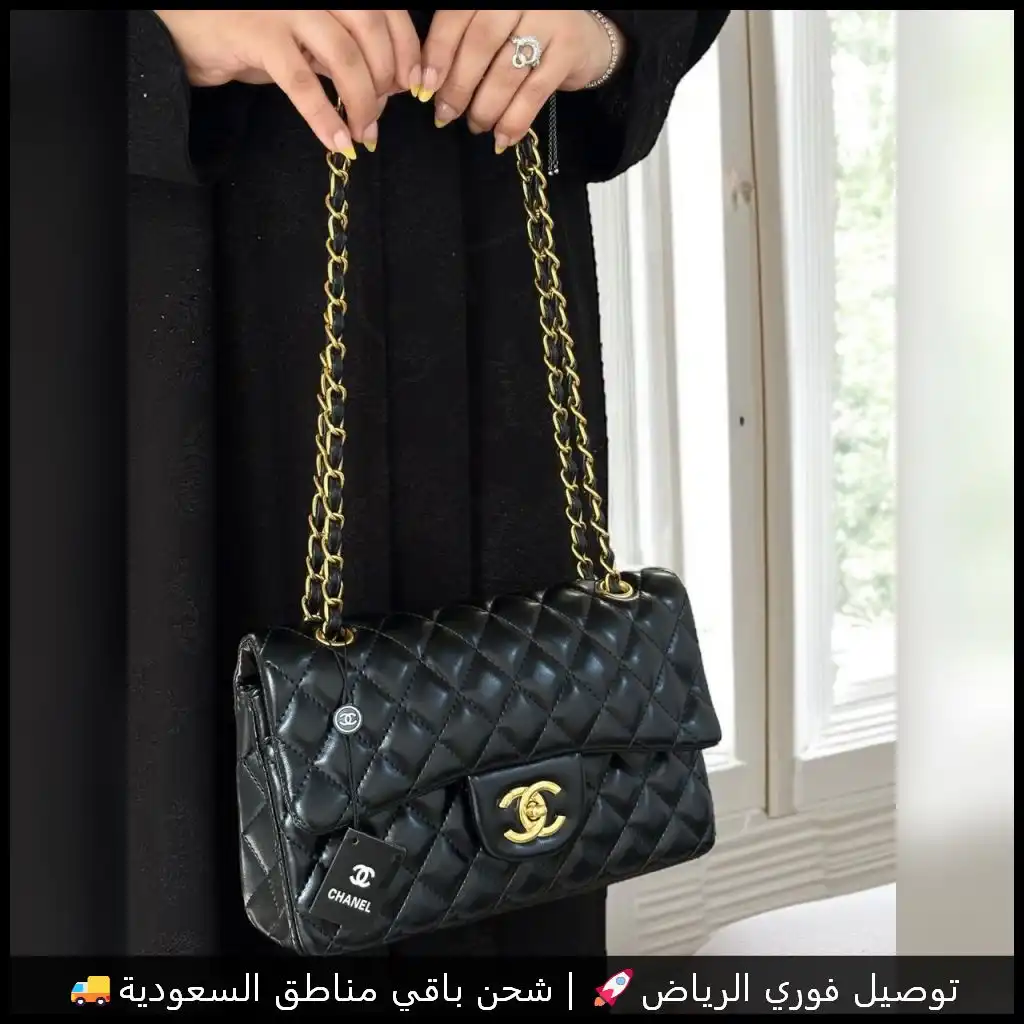 شنطة شانيل السوداء – فخامة لا تفوّت
