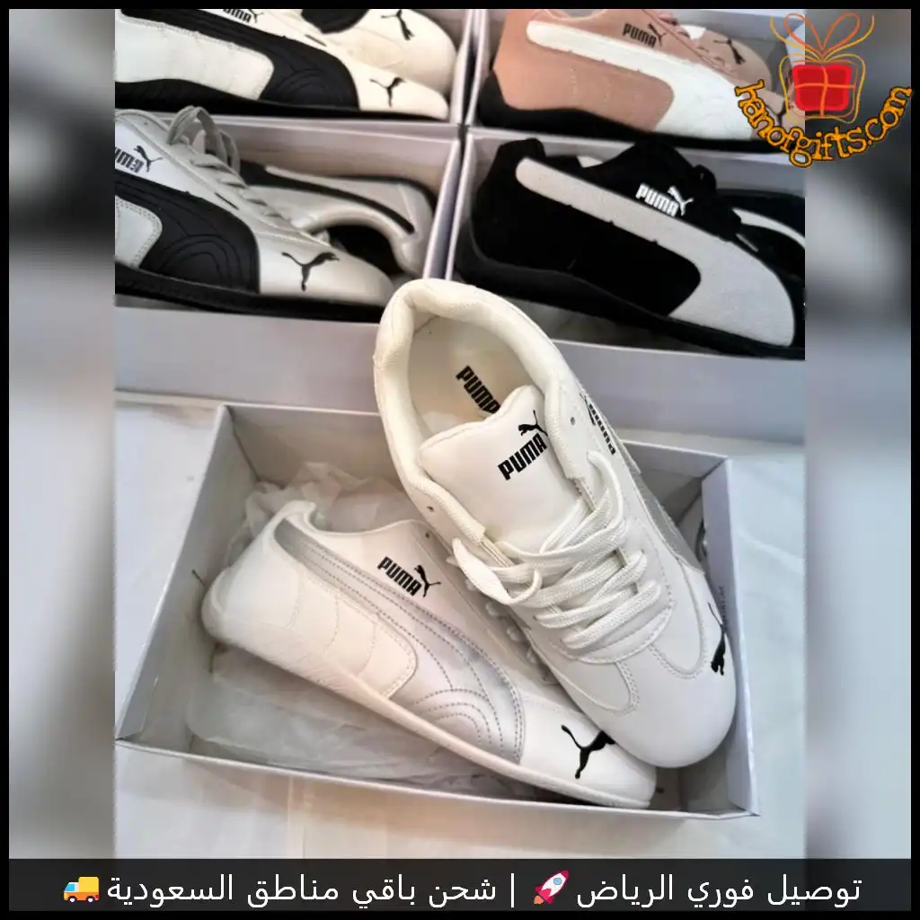 شوزات بوما نسائي درجة أولى