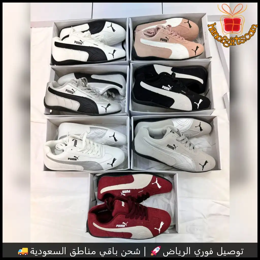 شوزات بوما نسائي درجة أولى