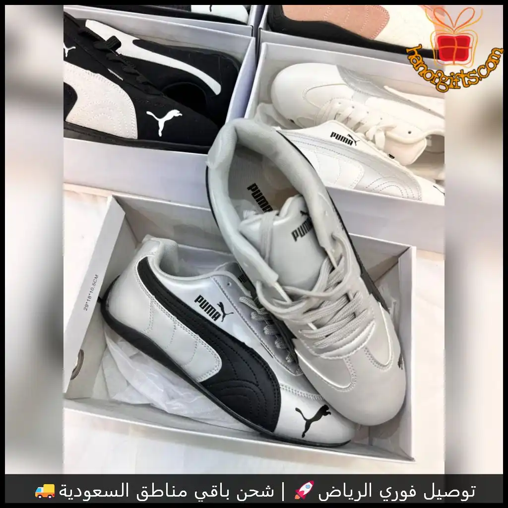 شوزات بوما نسائي درجة أولى