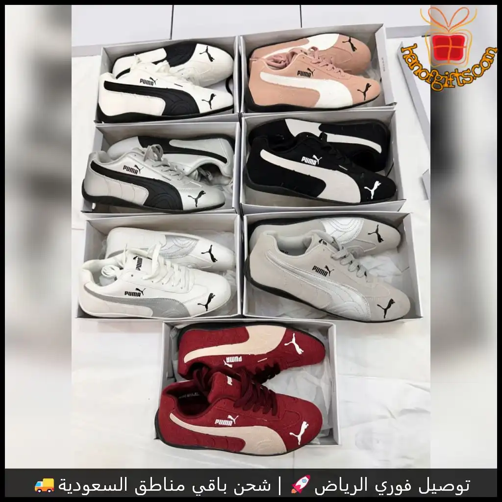 شوزات بوما نسائي درجة أولى