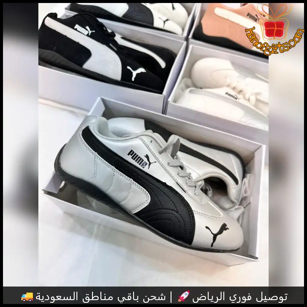 شوزات بوما نسائي درجة أولى