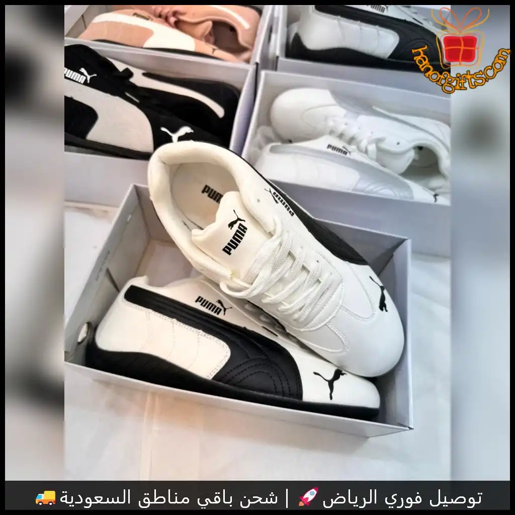 شوزات بوما نسائي درجة أولى