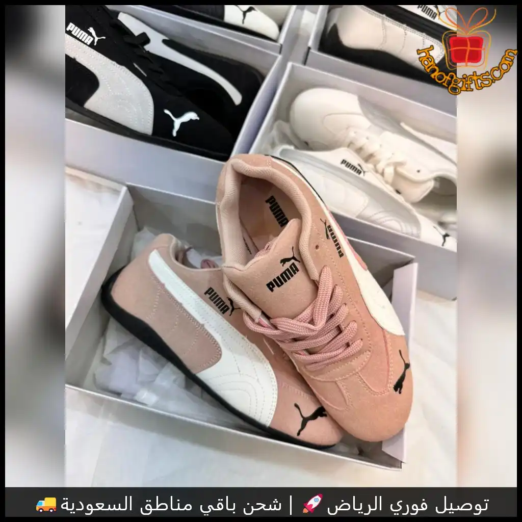 شوزات بوما نسائي درجة أولى