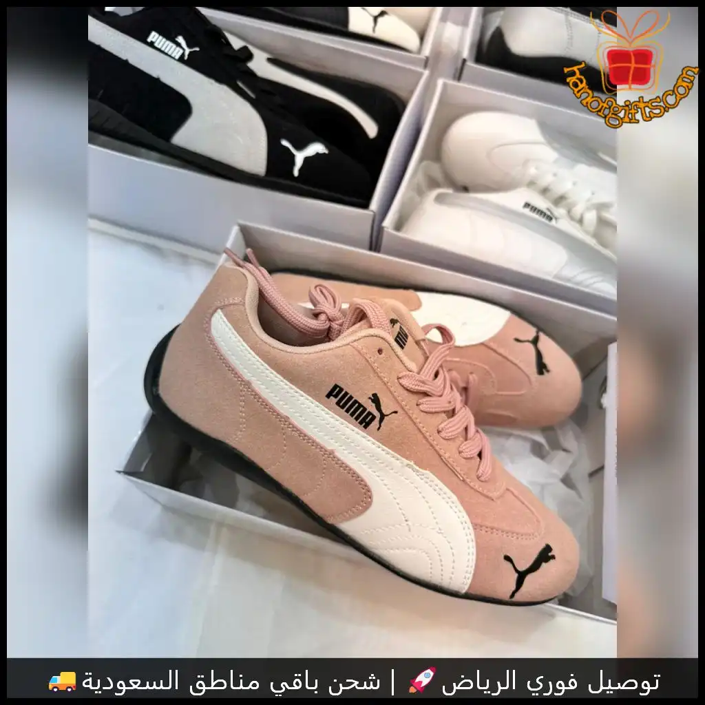 شوزات بوما نسائي درجة أولى